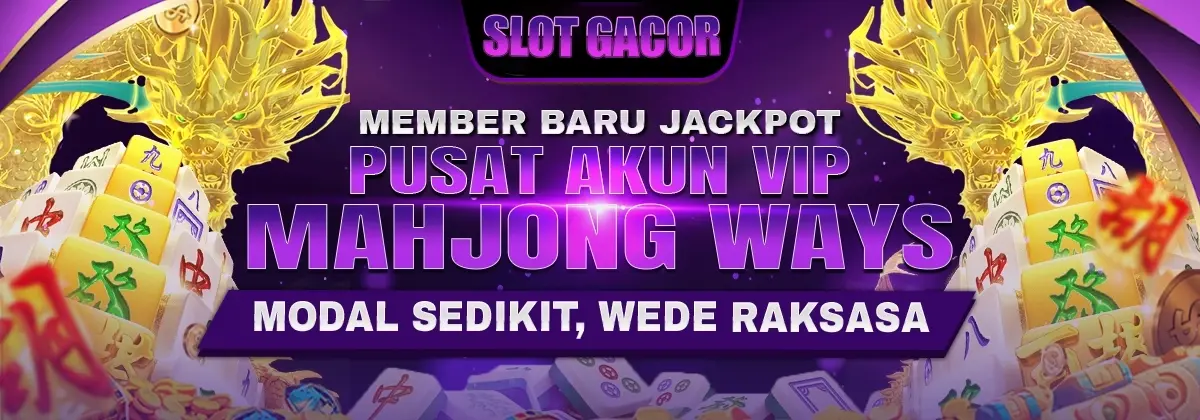 LGWIN